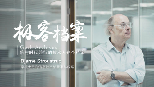 infoq的个人频道