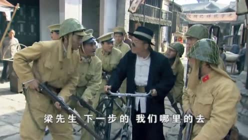 汉奸带着鬼子抓人,谁想他抓人路数太怪,专抓地痞流氓为民除害