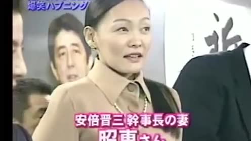 放送事故 腾讯视频