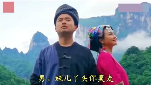 你莫走原唱 腾讯网