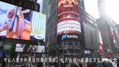 atm机杀人 腾讯视频