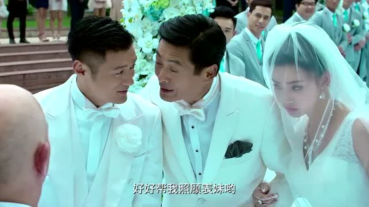 女儿婚礼上石一坚大笑不止,小马:不小心把他搞疯了