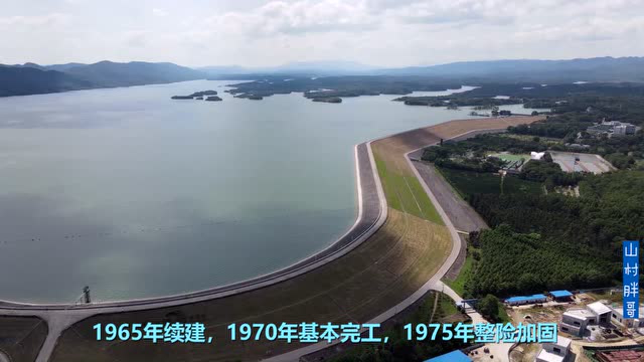 航拍湖北松滋洈水水库,不愧是亚洲第一人工土坝工程,太壮观了