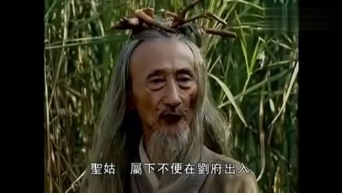 腾讯视频