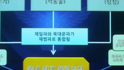 金门国际娱乐城 计划群 601107196 mji 腾讯视频