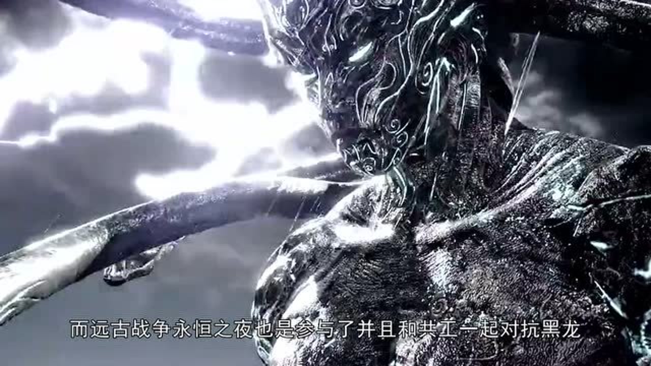 武庚纪:远古大战震撼登场,永恒之夜与共工联手对抗恐怖的黑龙