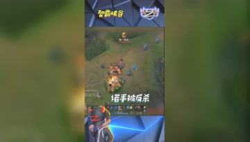 LOL小智：失了智诺手血怒失误被螃蟹反杀