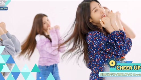 twice 腾讯视频