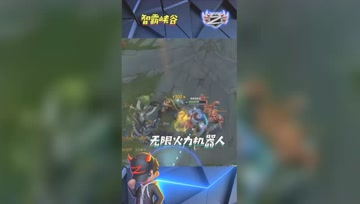 LOL小智：无限火力神级机器人，被我钩中你就别想从天上下来了