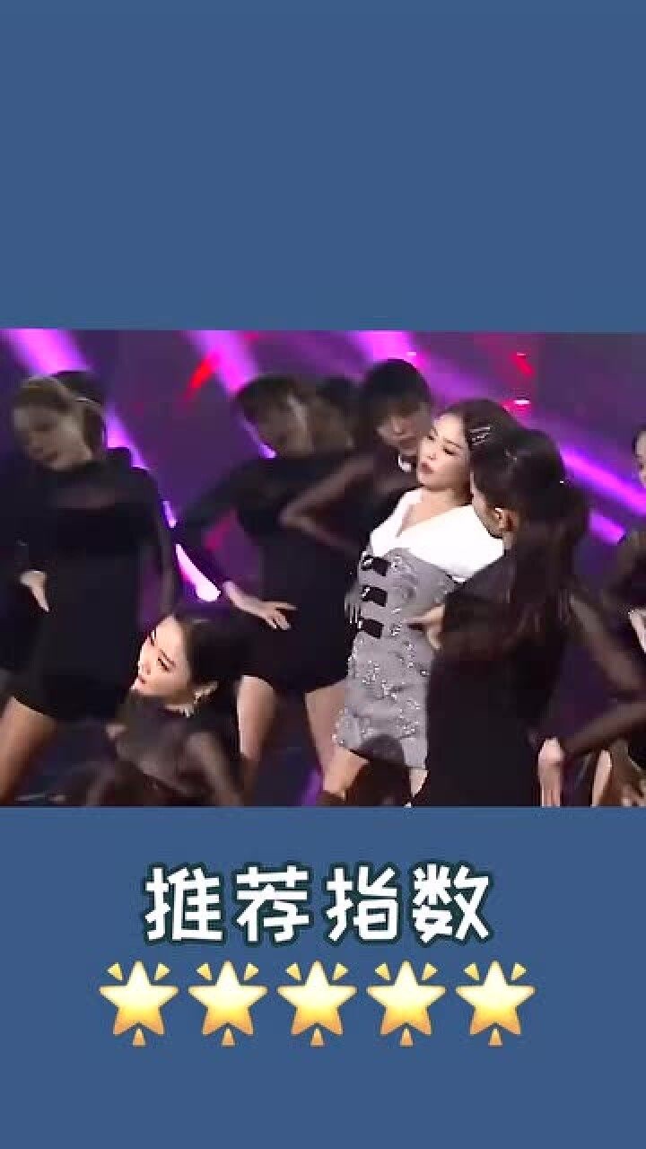 三倍流畅播放 4k超清体验  00:12   金智妮为什么被叫做金duangduang