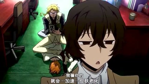 腾讯视频