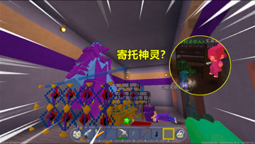 迷你世界：表妹不讲科学，被感染村民打傻后，见到神灵就跪拜？