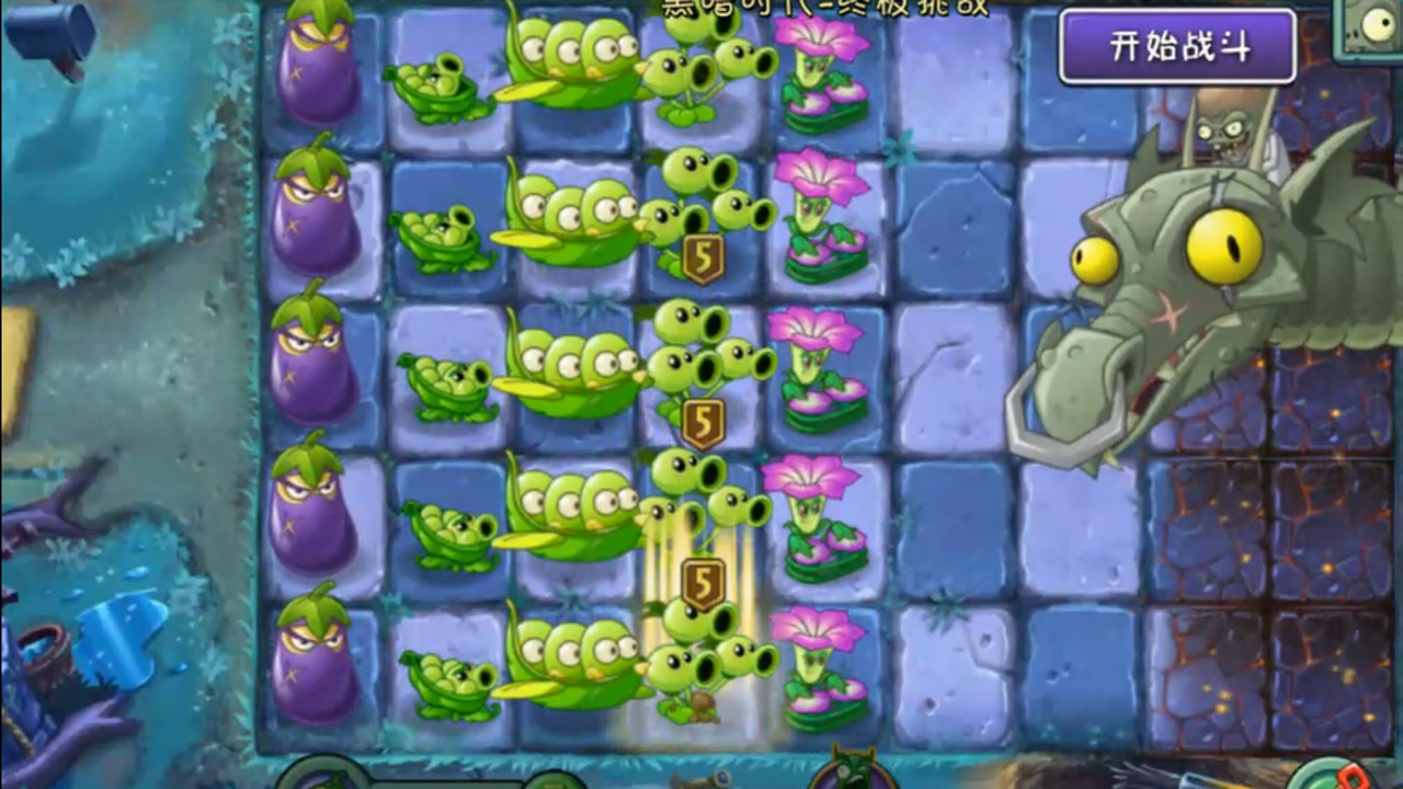 0