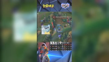 LOL小智：TOP虎神级发条，虎大将军杀疯了！