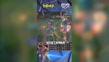 LOL小智：解说RNG比赛，经典再现卡莎进场了！