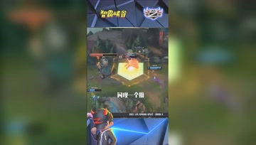 LOL小智：激情解说IG神级团战，神仙打架！