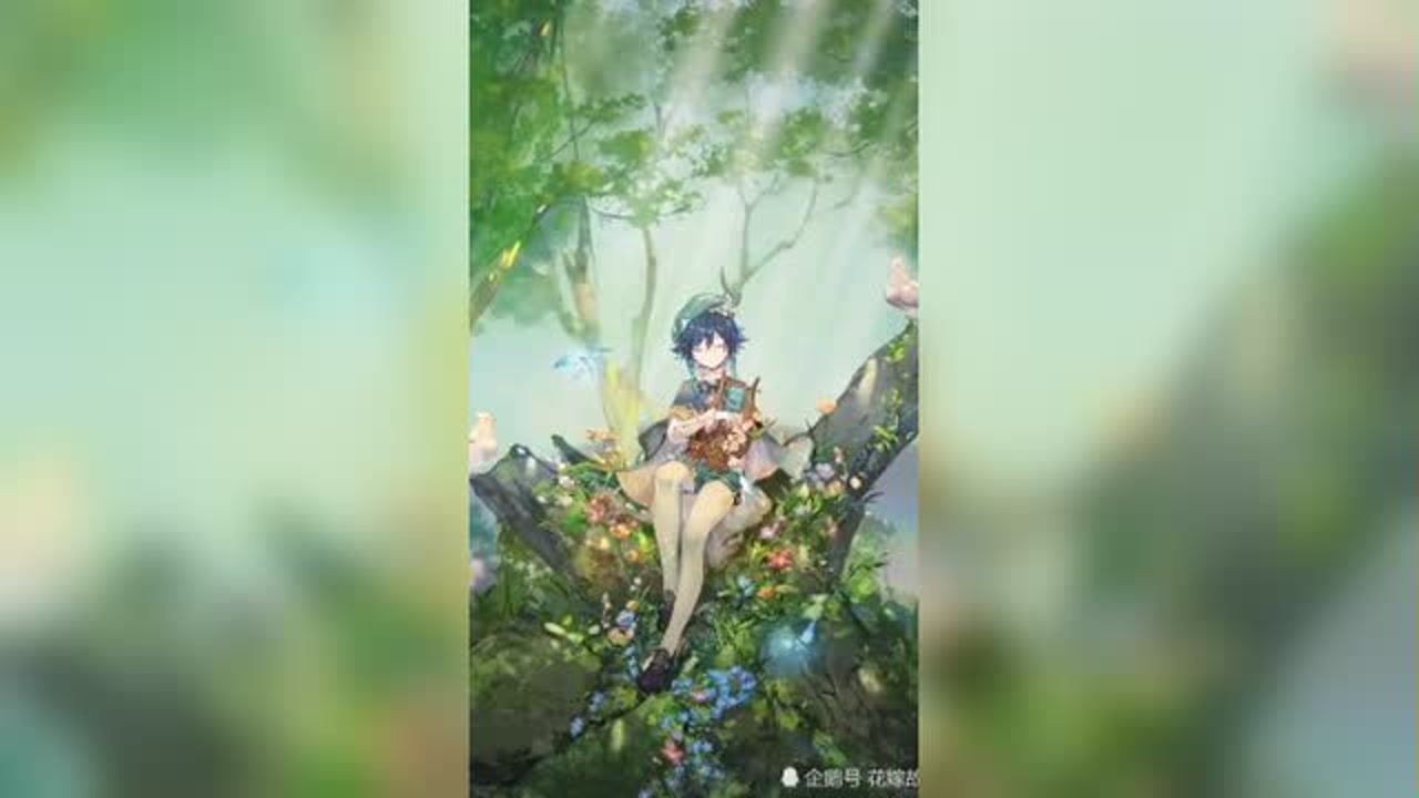 原神,温迪巴巴托斯