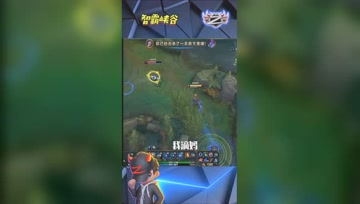 LOL小智：飘逸走位发条，你一个技能都别想中！