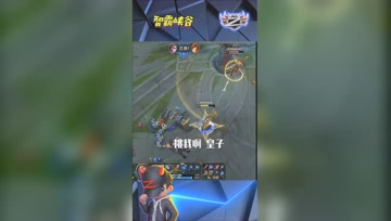 LOL小智：我就是天选！UZI附体VN轻松拿下5杀！