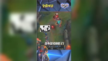 LOL小智：我是不是给你脸了老弟，极限1换1