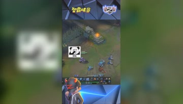 LOL小智：漏兵狂魔小智，我这几个兵不要了！