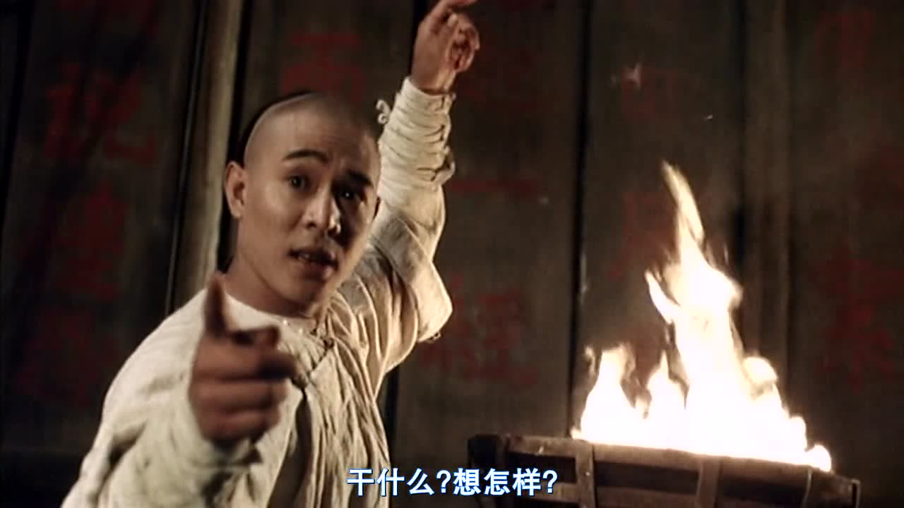 方世玉:世玉碰到来截杀的人,赶忙带锦盒回红花会,却遭到诬陷!