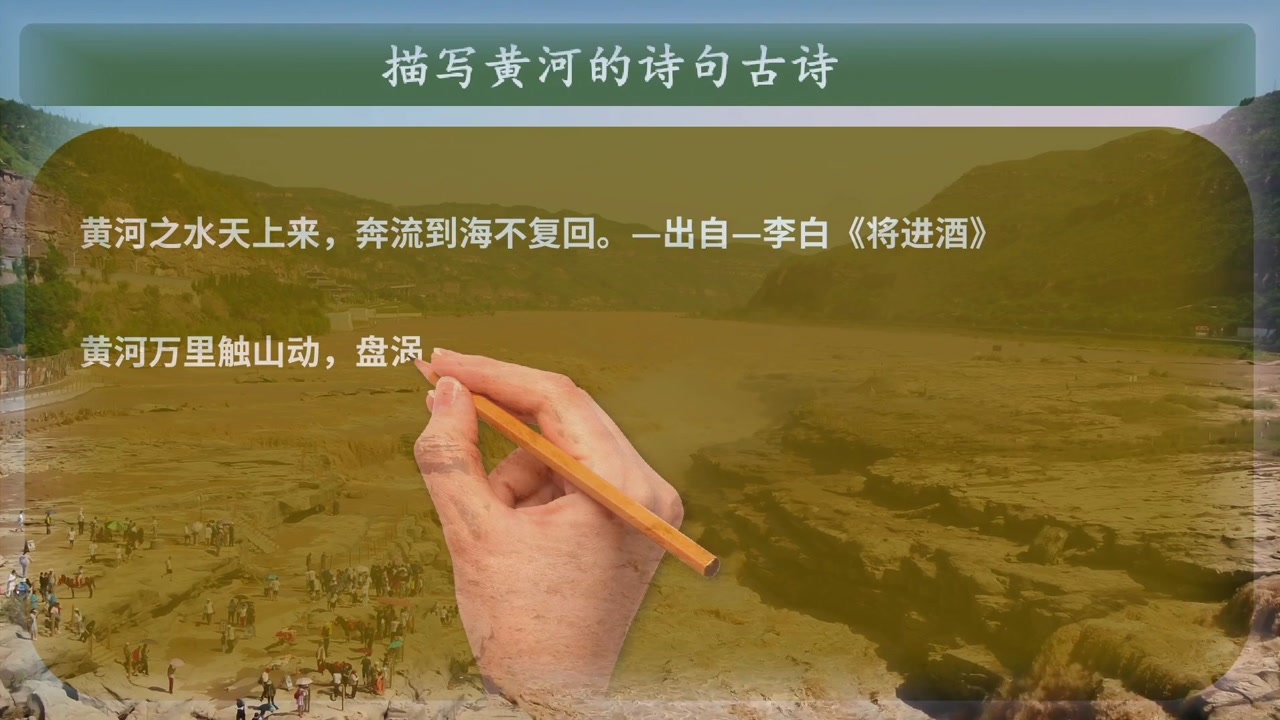 ʫֵ,֮,_֮ıʫ_֮һд˶ʫ