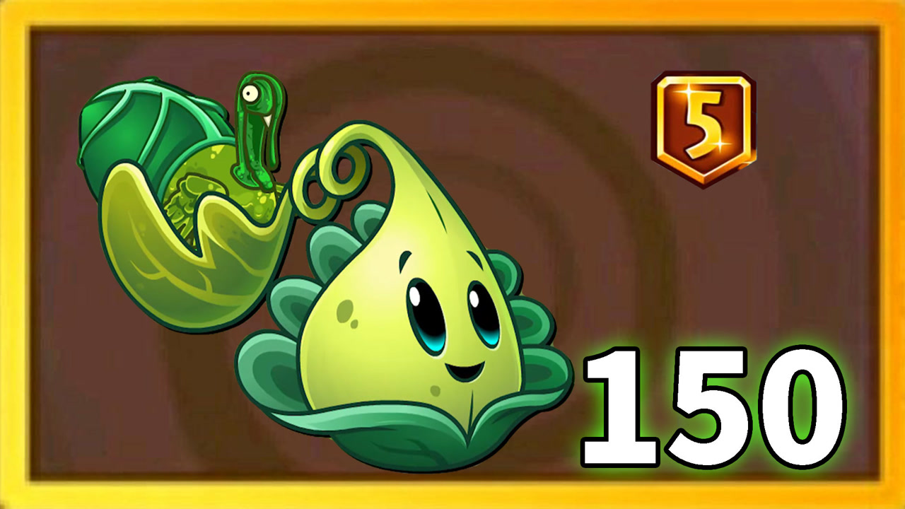 pvz2植物测评 巨人杀手-火鸡投手!