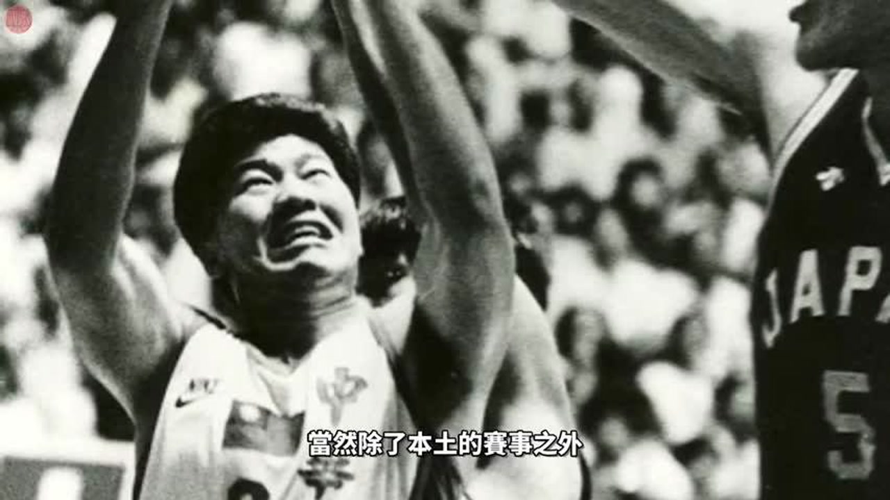 【nba传奇人物】揭秘nba巨人冈山恭崇选秀史上最高的球员