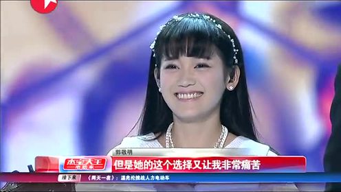 小手拉大手郑湫泓简谱_郑湫泓