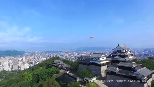 榮倉奈々 腾讯视频