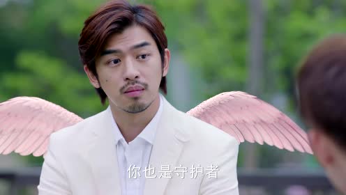 Ep24 Final Love Is In The Air