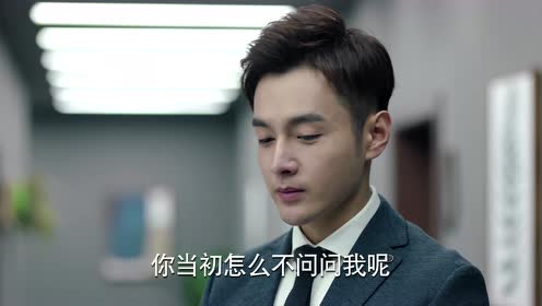 Ep11 Sweet Dreams