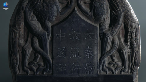 腾讯视频