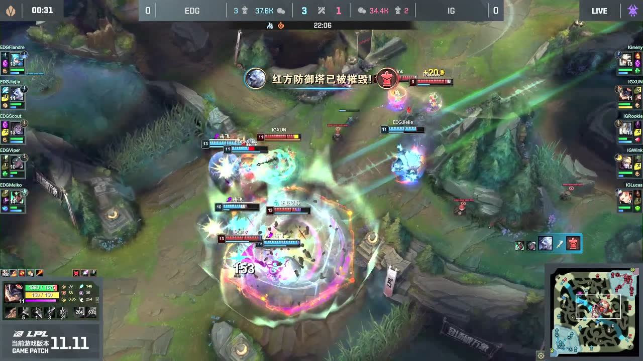 neny青钢影大招强开viper jiejie狗熊追击将其击杀
