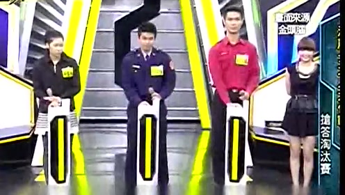 警术语419啥意恩 腾讯视频