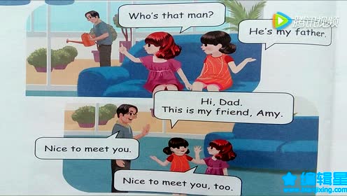 新版PEP三年級英語下冊Unit 2 My family