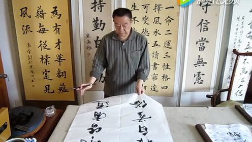宋凤洲书豆万龙联