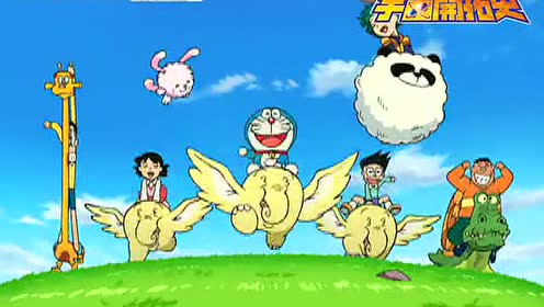 哆啦a梦09剧场版 新大雄的宇宙开拓史 粤语预告片 腾讯视频