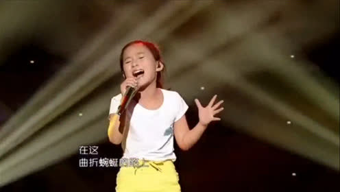 《中国新声代》张钰琪《像梦一样自由》,这小孩儿唱的太好听了