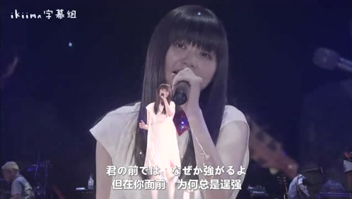 生物股长简谱_生物股长(3)