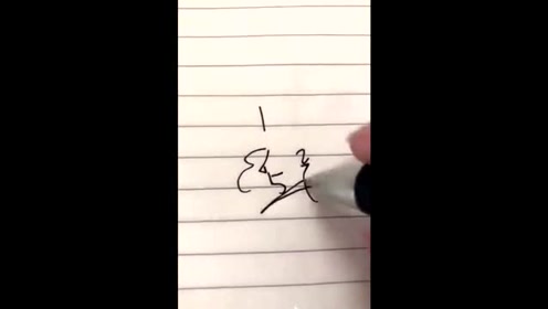 啊q，阿q正传