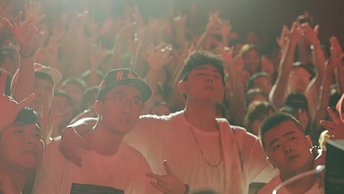 成都地下rapper的日与夜