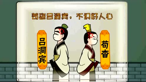 五年级语文下册习作拓展