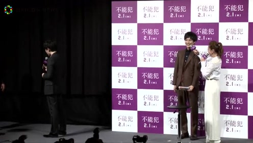 腾讯视频