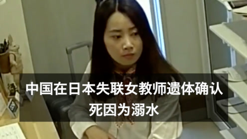 危秋洁 腾讯视频