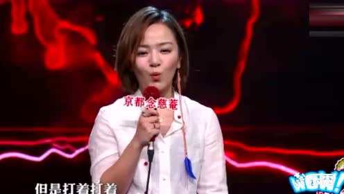 女生段子脱口秀搞笑视频，女生段子脱口秀搞笑视频大全