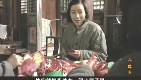 朱老总夫人_金杯集团老总夫人照片