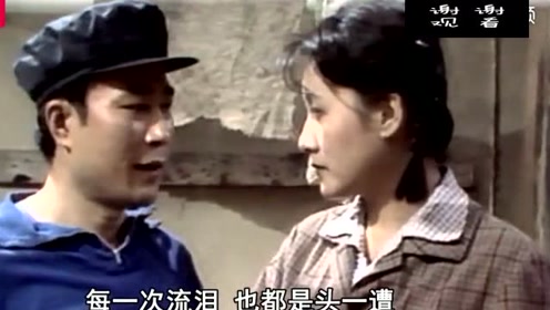 电视剧《渴望》手机《每一次》张宏声金心u盘插插曲怎么下载电视剧图片