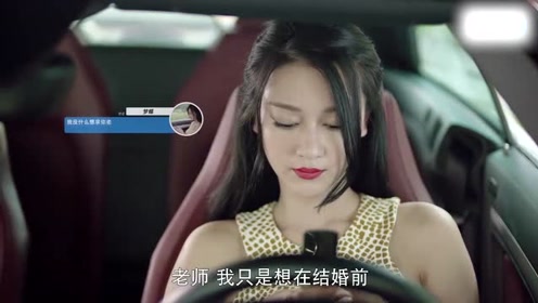 勾引老总_勾引表情包(2)
